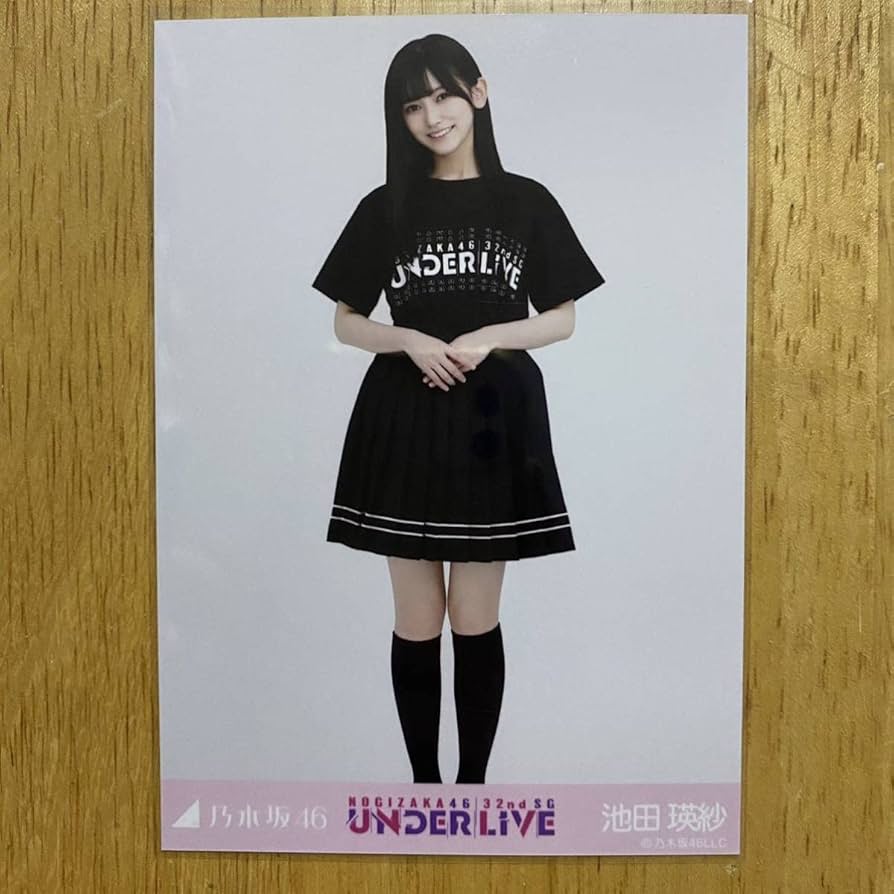 Amazon.co.jp: 乃木坂46 池田瑛紗 32ndアンダーライブTシャツ 生写真