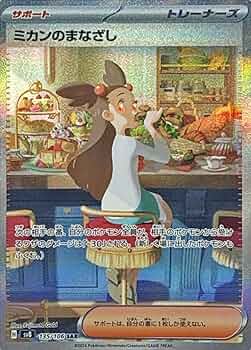 61O0NAQrp4L._AC_UF350,