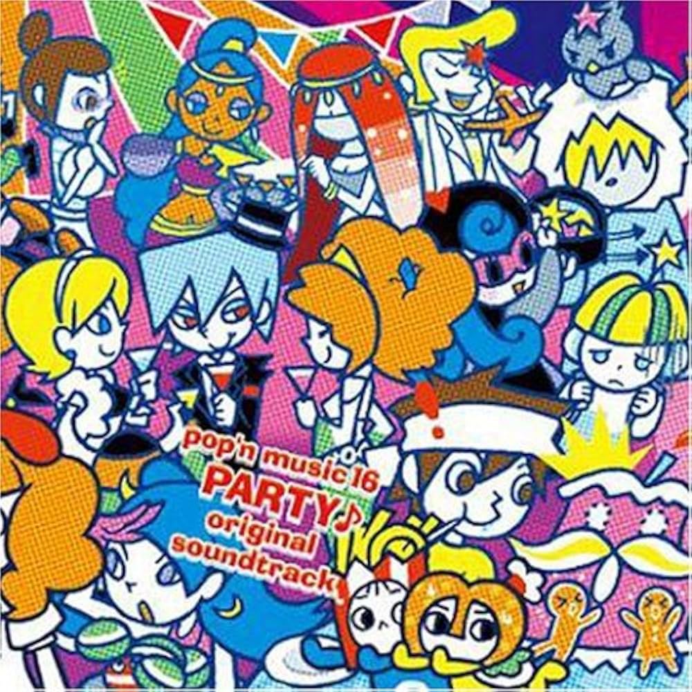 Amazon.co.jp: pop'n music 16 PARTY(音符記号) original soundtrack