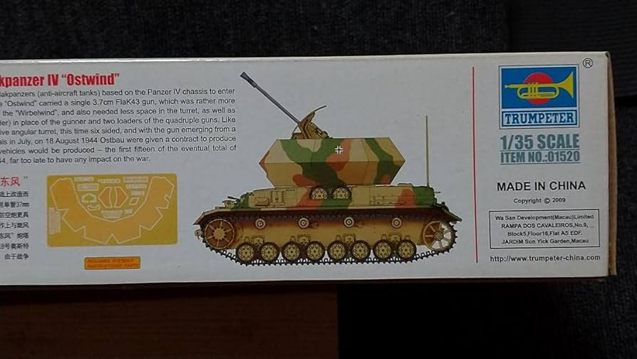 Amazon | トランペッター1/35 独オストヴィント37cm対空砲戦車 模型