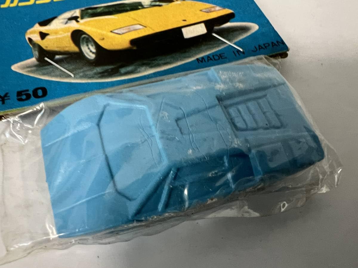 Amazon | 昭和レトロ スーパーカー消しゴム ランボルギーニ