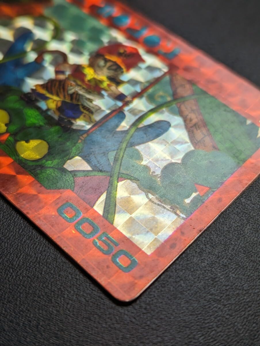 Amazon.co.jp: ドラゴンボールZ アマダPPカード パート1 No.2