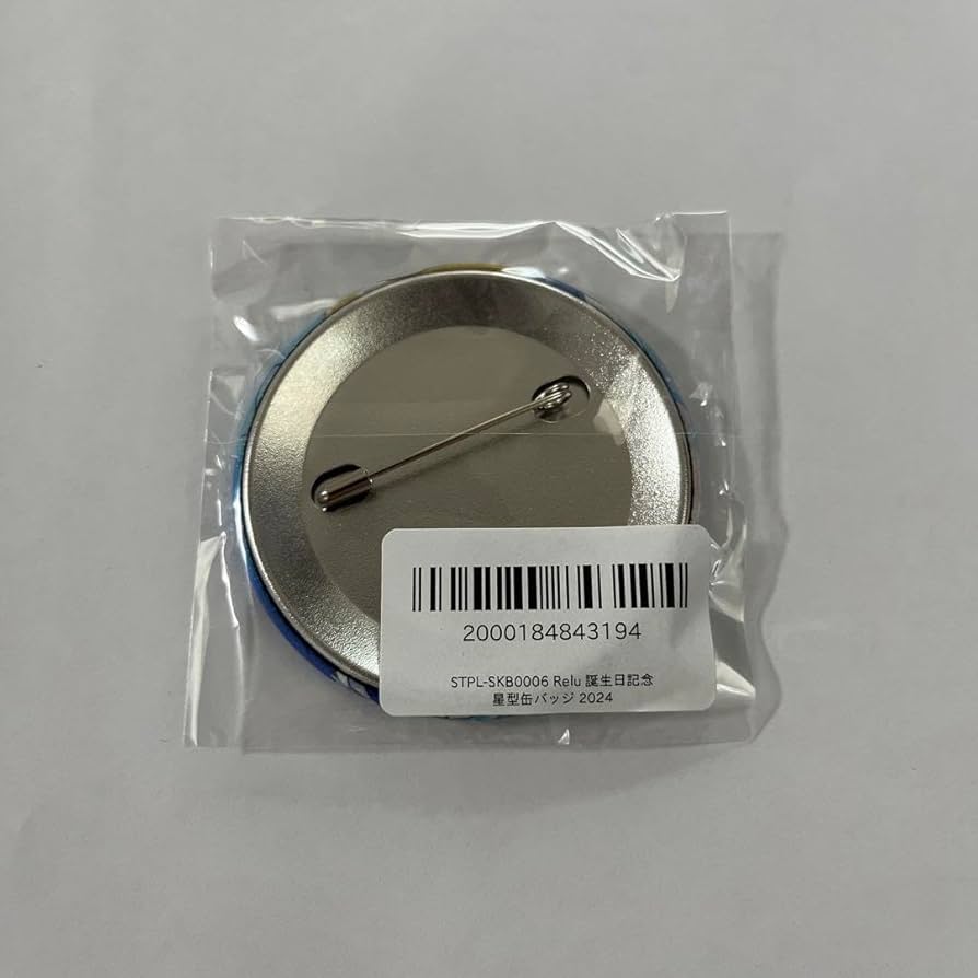 Amazon.co.jp: すたぽら Relu 誕生日記念 オーロラ缶バッジ 2024