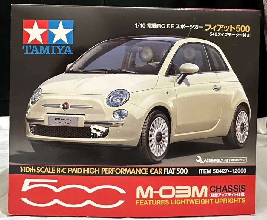 Amazon | タミヤ フィアット500 M-03M シャーシ 1/10スケール