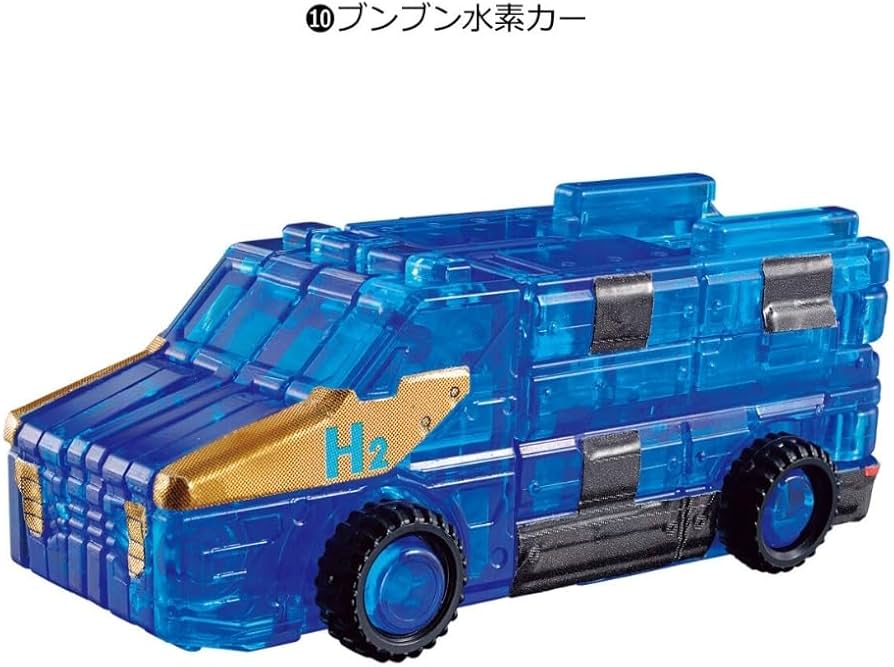 Amazon | ミニプラ ブンブン ジャー 爆上合体シリーズEX ブンブンレオ