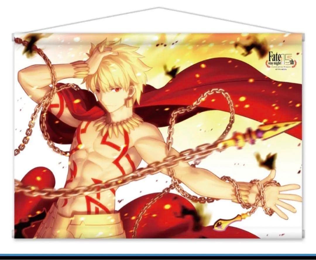 Amazon.co.jp: fate 15周年 タペストリー ギルガメッシュ : おもちゃ