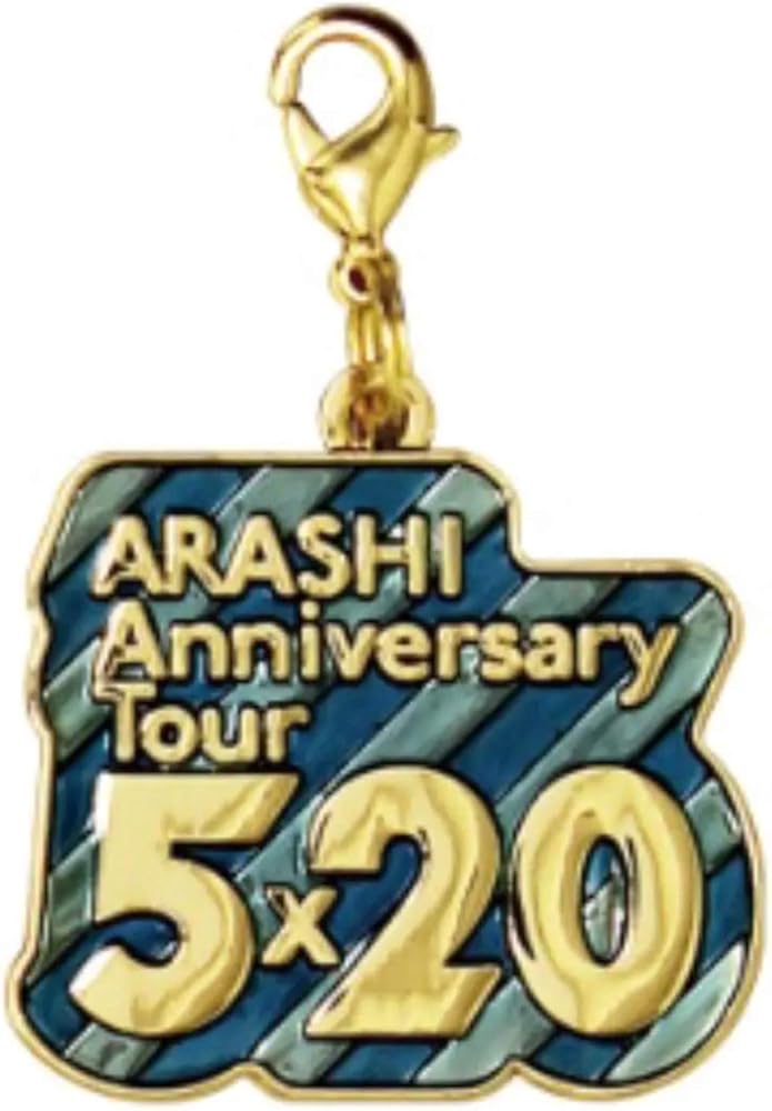 Amazon.co.jp: 嵐 ARASHI Anniversary Tour 5×20 グッズ 会場限定
