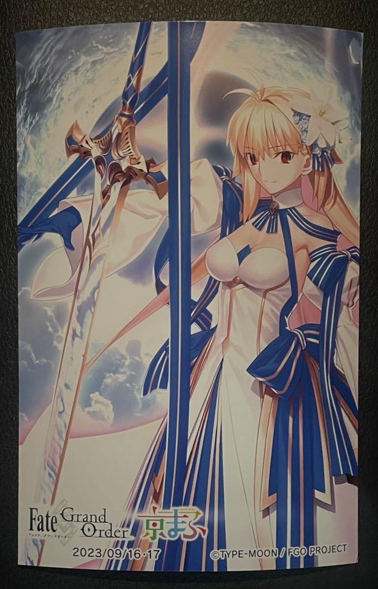 Amazon.co.jp: FGO 英霊召喚フォトスタジオ 英霊召喚フォト アーキ