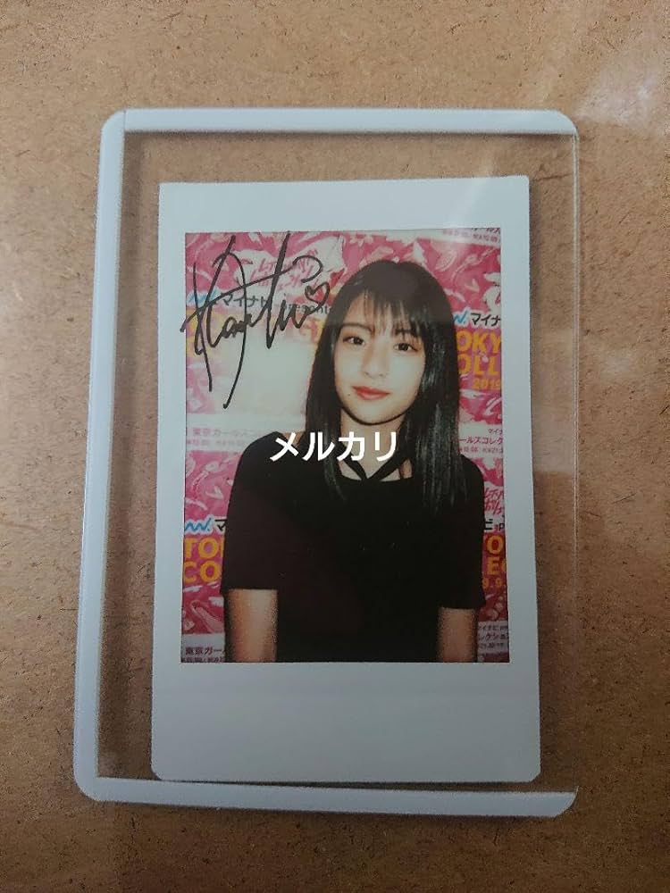 Amazon.co.jp: 出口夏希 直筆サイン入りチェキ : おもちゃ