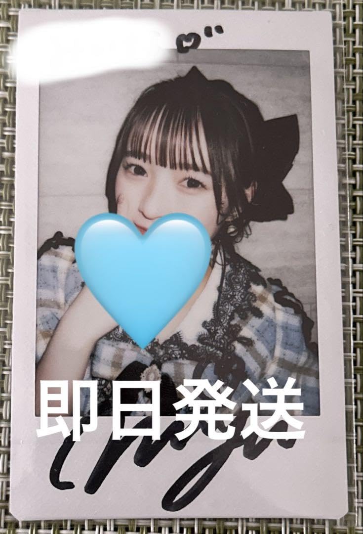 Amazon.co.jp: cutie street 梅田みゆ 直筆サイン チェキ : おもちゃ