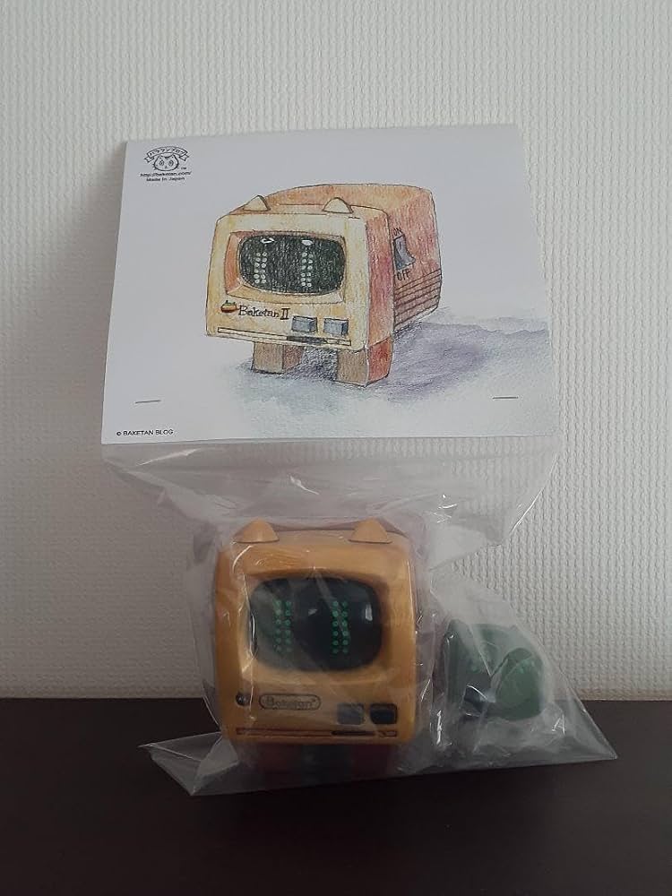 Amazon.co.jp: バケタン2号 クラシックゲーム Aセット バケタンブログ