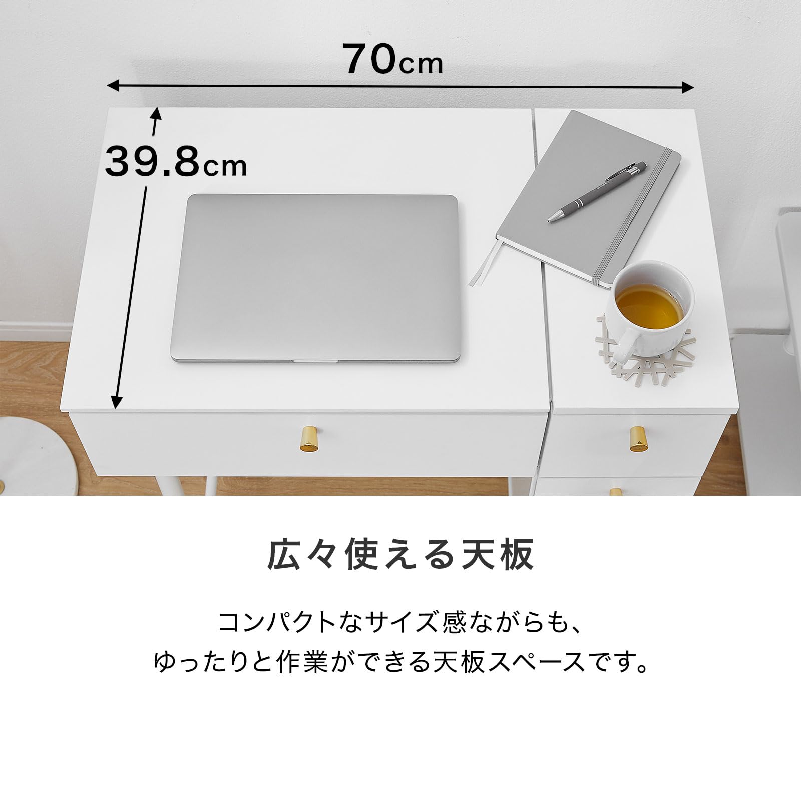 Amazon｜LOWYA ロウヤ ドレッサーデスク ドレッサー 幅70cm ホワイト