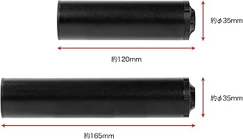 Amazon | [LAYLAX] スモークトレーサー 発煙機能付き ロング(165㎜) 14