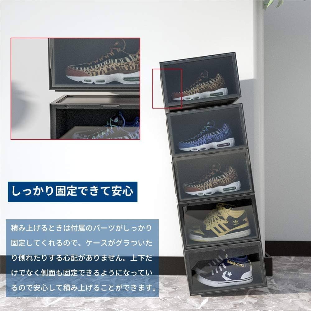 Amazon｜MEICHEPRO シューズボックス シューズラック シューズケース