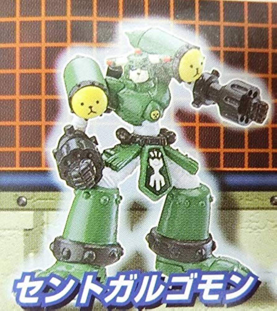 Amazon.co.jp: デジモンテイマーズ リアルコレクション PART2 セント