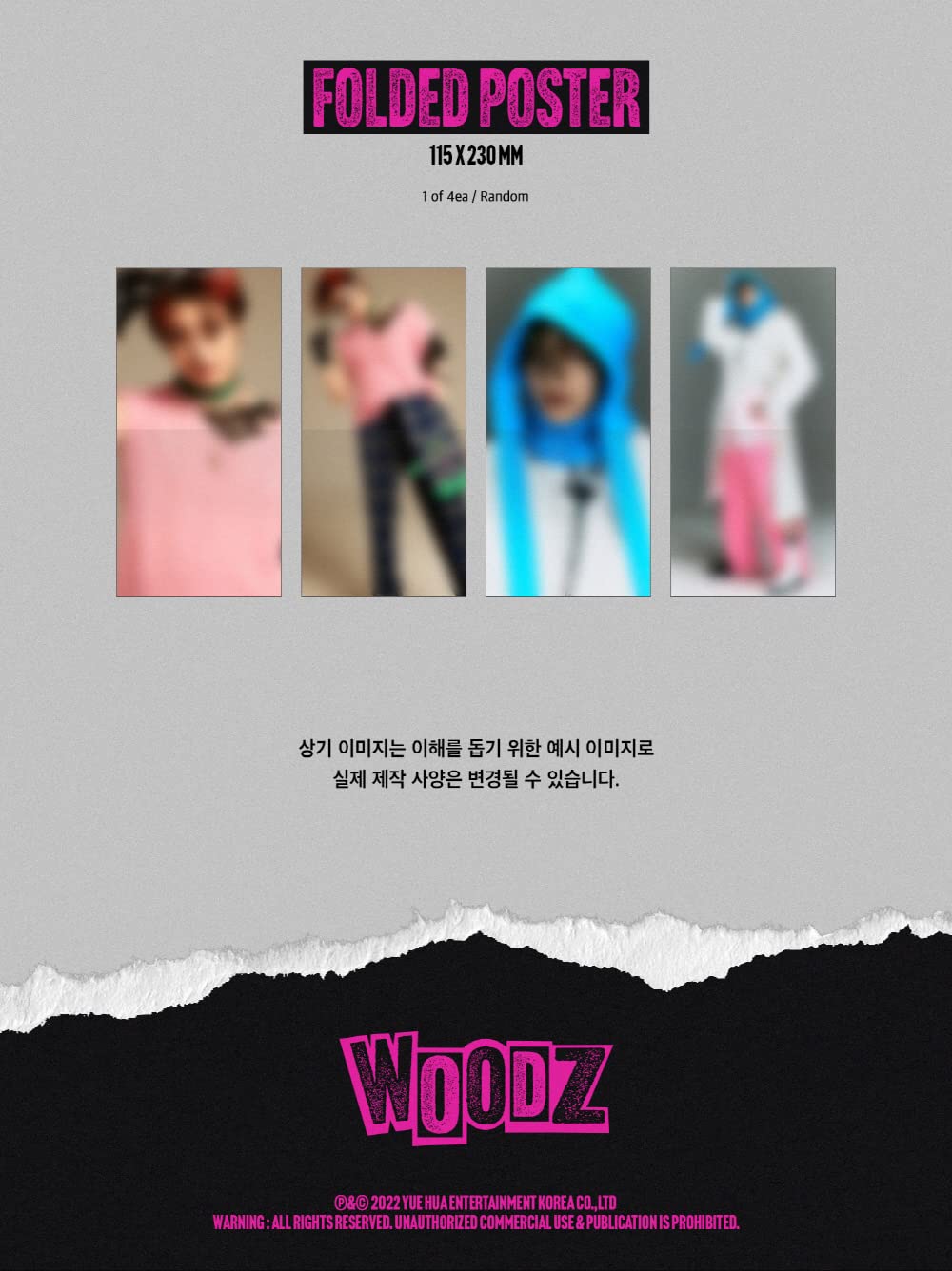 Amazon.co.jp: WOODZ (チョスンヨン ウッズ) - COLORFUL TRAUMA