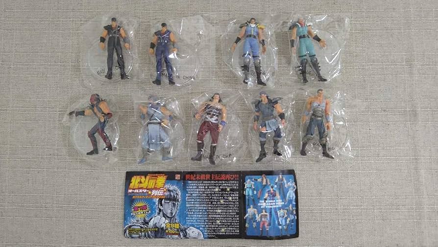 Amazon.co.jp: 海洋堂 北斗の拳 オールスター列伝 全9種セット