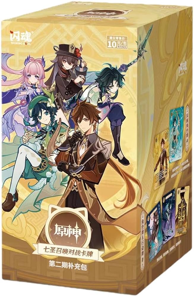 Amazon.co.jp: 原神 七聖召喚 拡張パック Vol.2 トレーディングカード