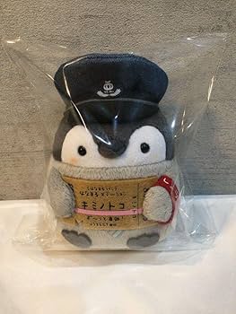 Amazon.co.jp: ぬいぐるみ コウペンちゃん 切符マスコット 西武鉄道