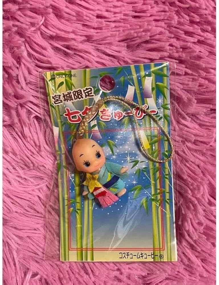 Amazon.co.jp: 宮城県 仙台 限定 キューピー ご当地 キューピー