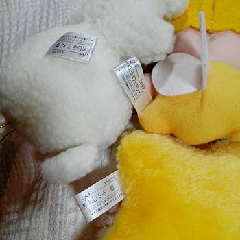Amazon.co.jp: レトロ リトルツインスターズ キキララ ぬいぐるみ 5こ