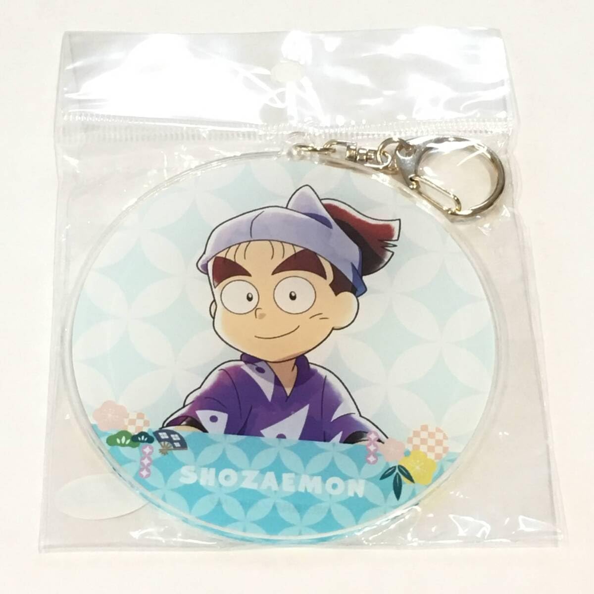 Amazon.co.jp: 描き下ろしイラスト 黒木 庄左ヱ門 みんなで商いver. 第