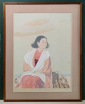 Amazon.co.jp: 中村岳陵「女性の図」額装木版画作品 押印 100部限定