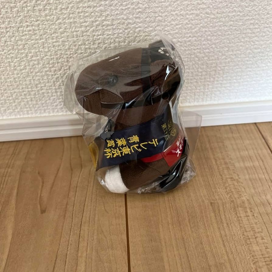 Amazon.co.jp: アイドルホースぬいぐるみ スキルヴィング 青葉賞 レイ