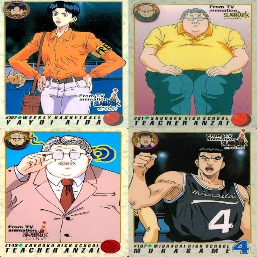 Amazon.co.jp: uo54-15 カード スラムダンク まとめ バンダイ