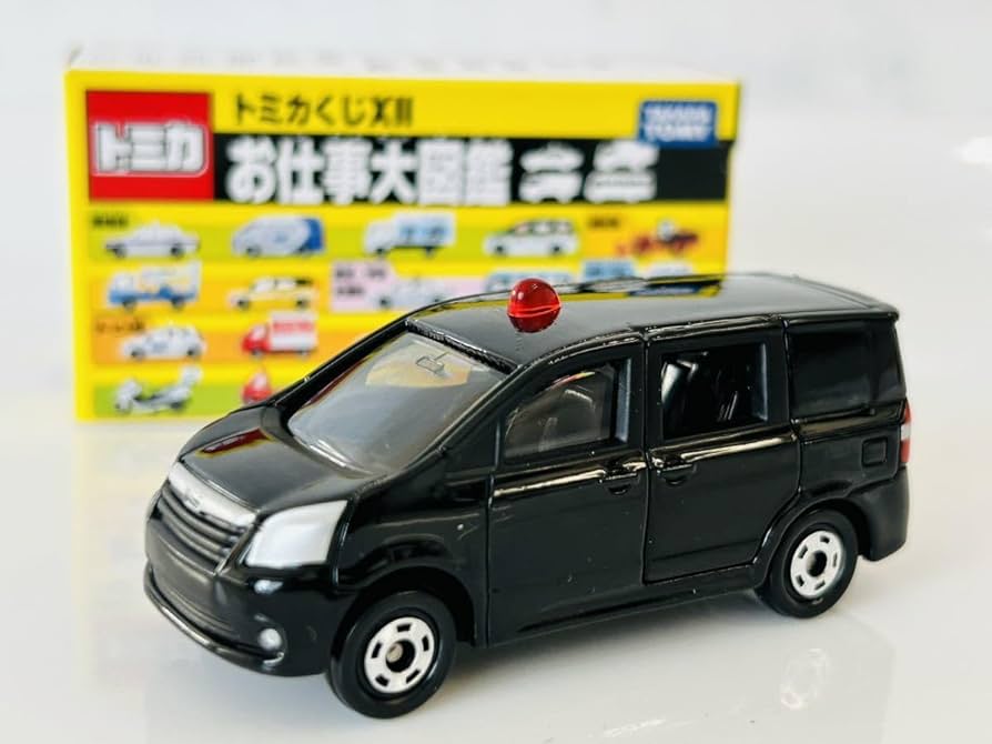 Amazon.co.jp: トミカ トミカくじ 12 お仕事大図鑑 ノア 覆面