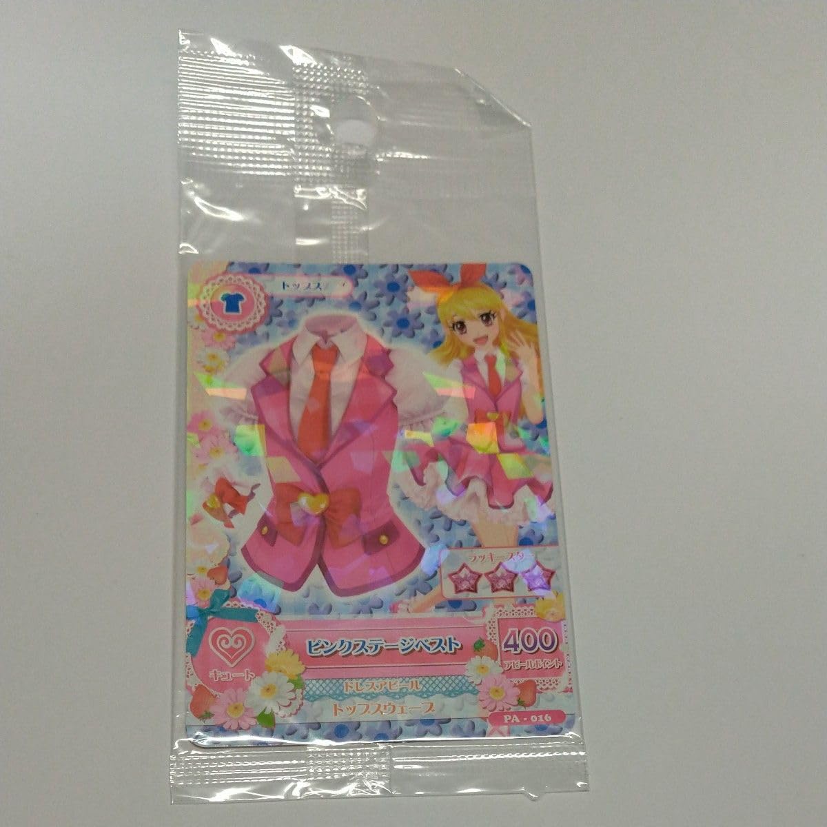 Amazon.co.jp: アイカツ PA-016 ピンクステージベスト アパレル付属
