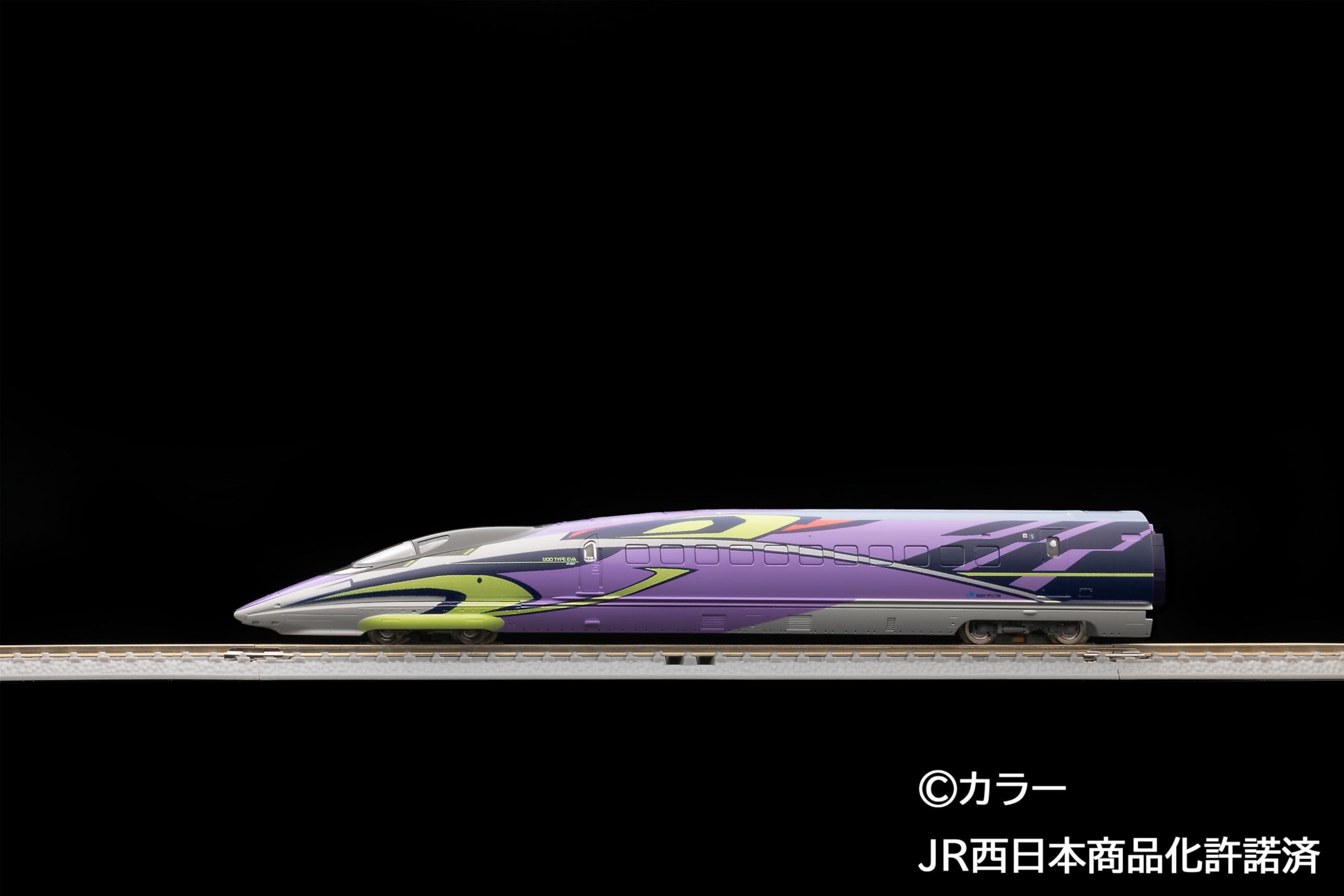 Amazon | トミーテック (TOMYTEC) TOMIX Nゲージ ファーストカー