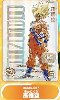 Amazon.co.jp: SDBH スーパーヒーローズ 4弾 ライセンスカード