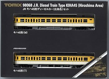 Amazon | TOMIX Nゲージ キハ45形 広島色 セット 2両 98068 鉄道模型