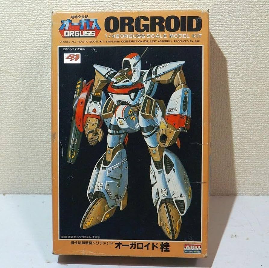 Amazon.co.jp: アリイ 1/48 超時空世紀オーガス オーガロイド 桂 箱絵