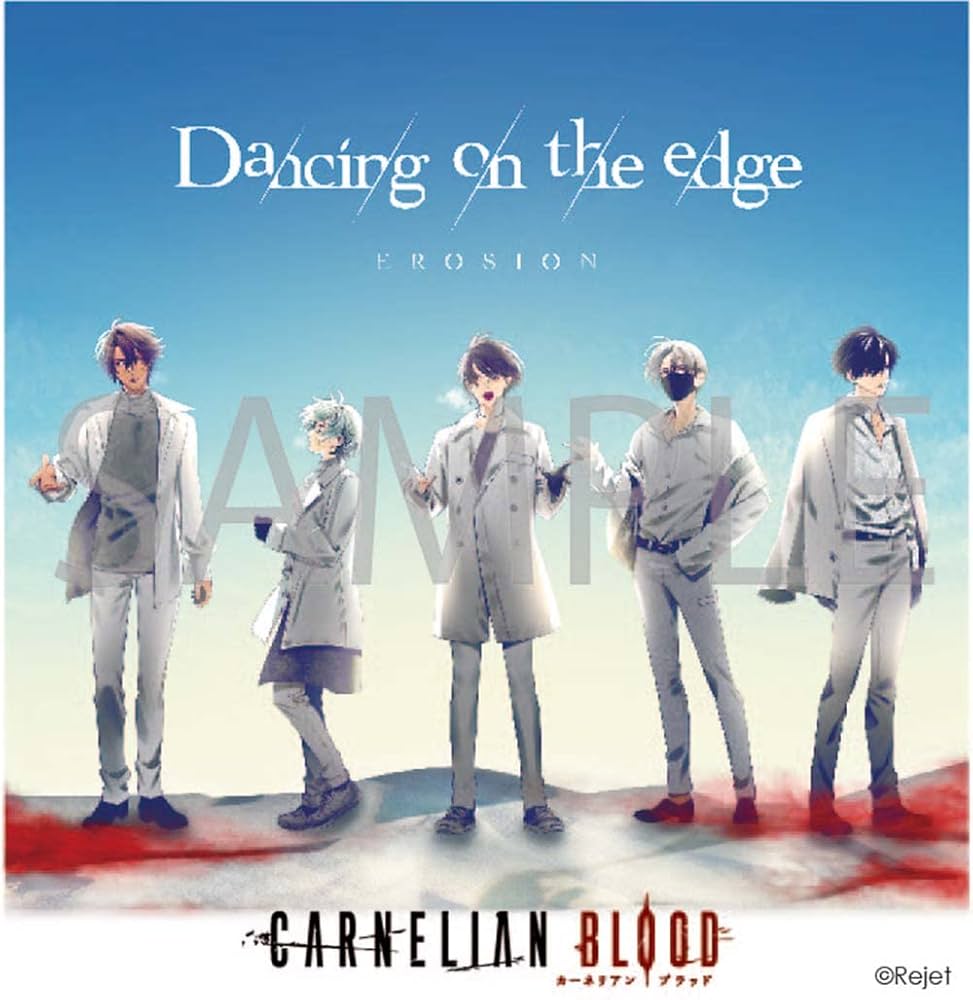 Amazon.co.jp: EROSION with YOU from CARNELIAN BLOOD Vol.5 TOXIN(CV