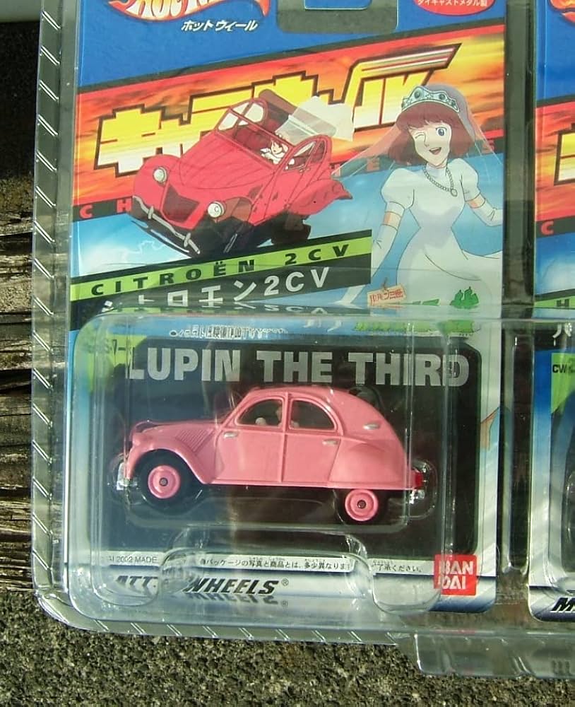 Amazon.co.jp: HotHweels キャラウィール ルパン三世 カリオストロの城