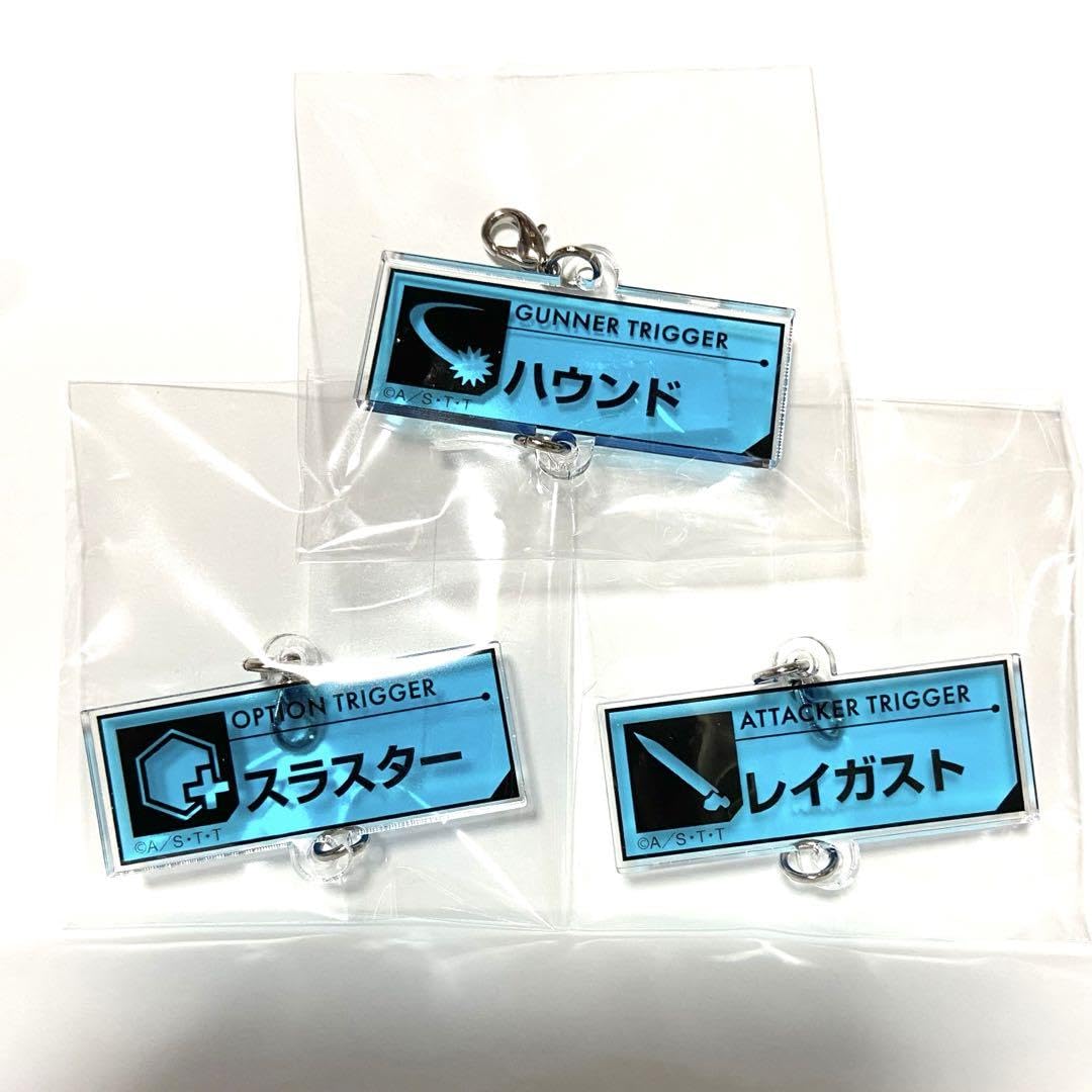 Amazon.co.jp: ワールドトリガー ダッシュストア トリガー型つながる