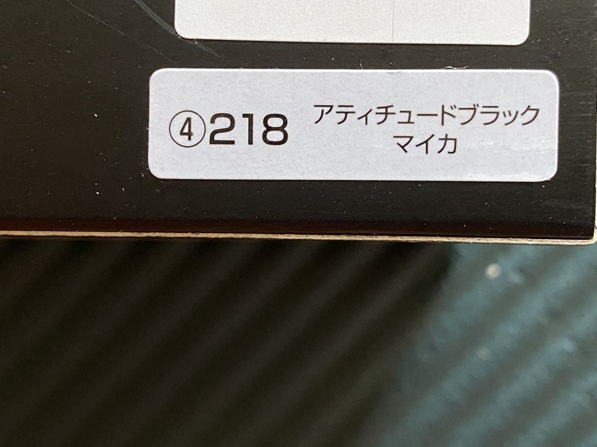 Amazon | 1/30 トヨタ 新型カローラクロス COROLLA CROSS カラー