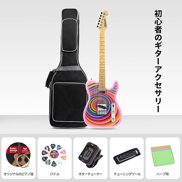 Amazon安ギター】Bullfighter D-133 レビュー！ド派手な激安