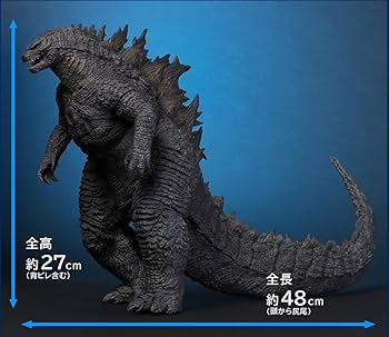 Amazon.co.jp: 東宝大怪獣シリーズ ゴジラ(2019) アトミックブレスVer