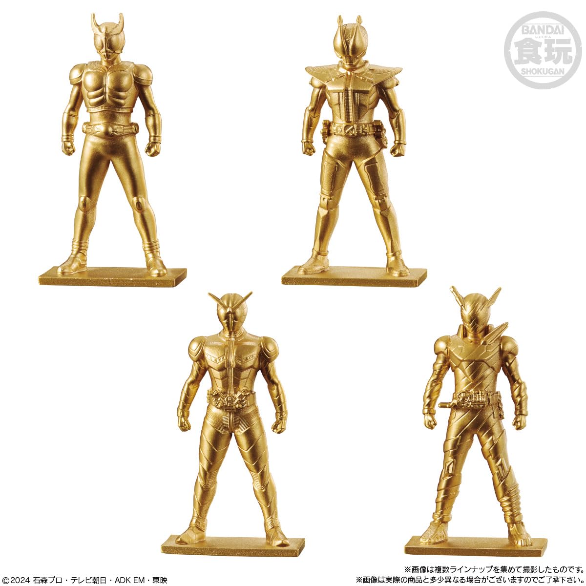 Amazon | 仮面ライダーガヴ フィギュア付きチョコスナック 14個入りBOX