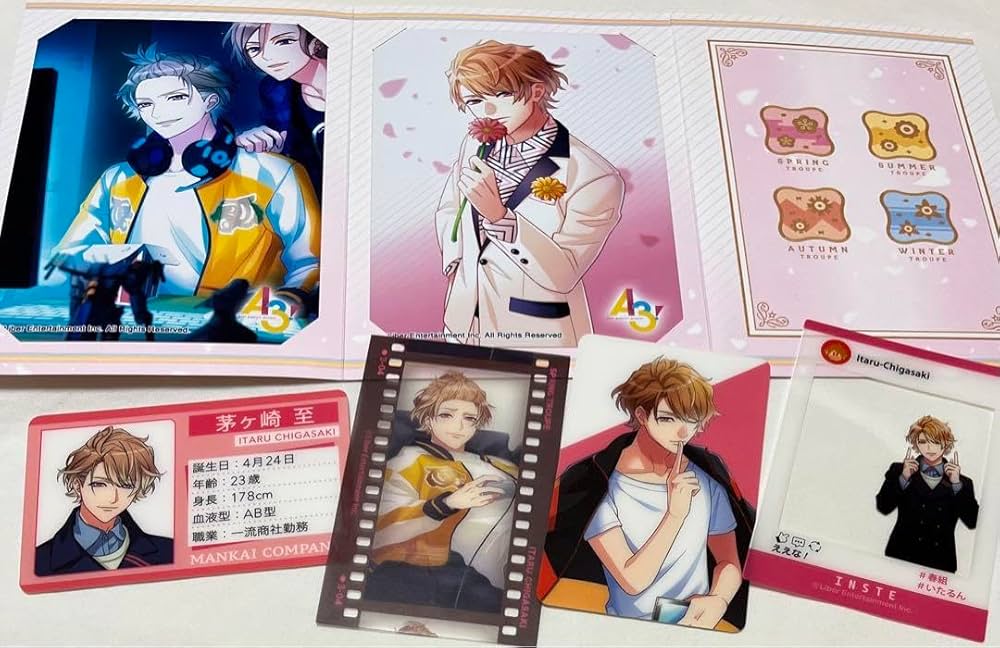 Amazon.co.jp: A3 茅ヶ崎至 カード セット : 文房具・オフィス用品