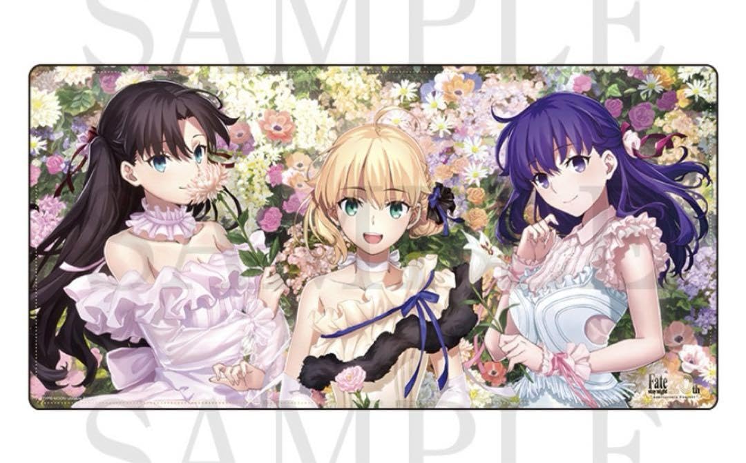 Amazon.co.jp: Fate stay night 20th コンサート デスクマット