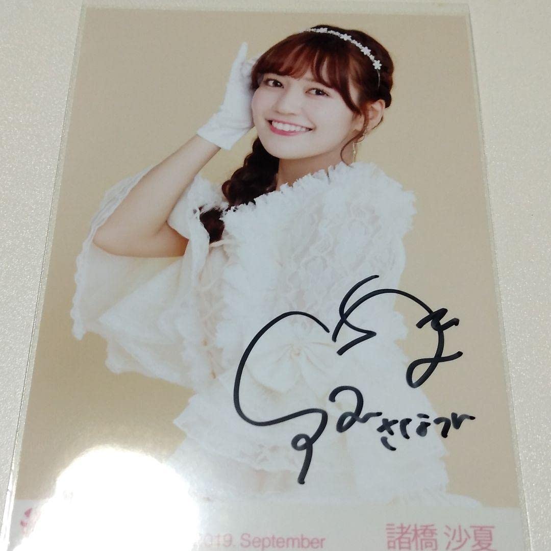 Amazon.co.jp: =LOVE イコラブ 生写真 プリンセス 直筆 サイン入り