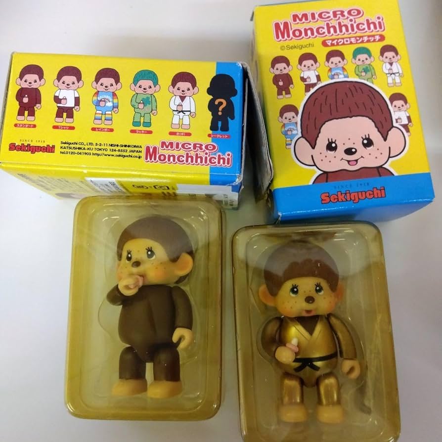 Amazon.co.jp: モンチッチ マイクロモンチッチ フィギュア ソフビ 人形