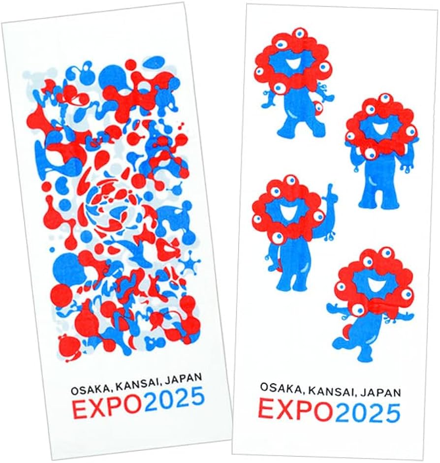 Amazon｜【2枚組】 大阪万博 フェイスタオル【ミャクミャク柄