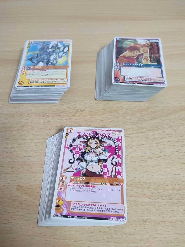 Amazon.co.jp: 美品 妖精伝承 MCTCG カード まとめ 1-99 セミコンプ