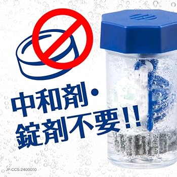 Amazon | 【6本セット】アルコン クリアケア 360ml 医薬部外品 AO