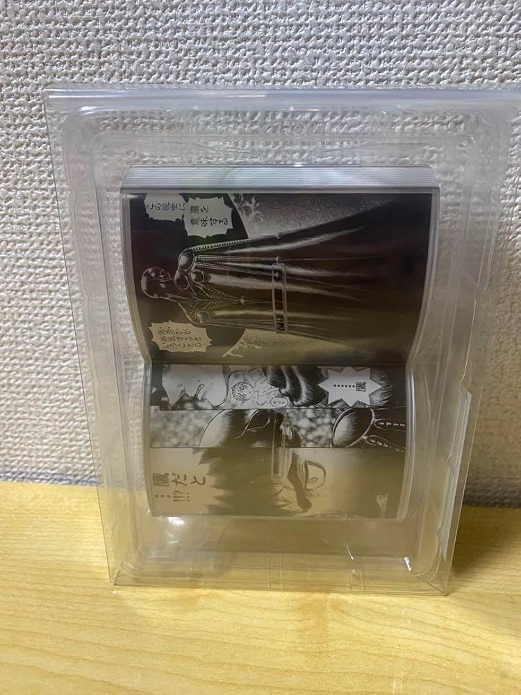 Amazon.co.jp: 【】ベルセルク展 ガッツ コミック型 アクリルスタンド